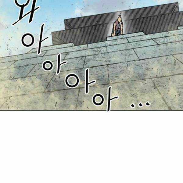 Thiên Hạ Đệ Nhất Nhân Chapter 58 trang 106