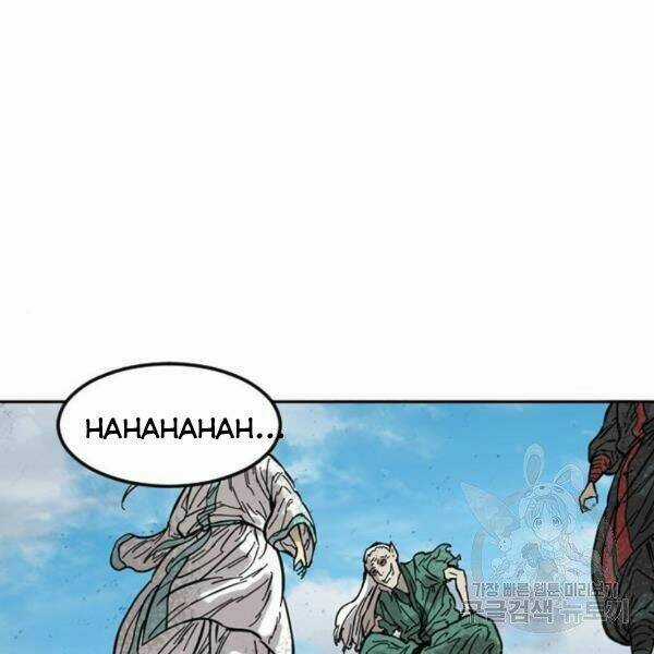 Thiên Hạ Đệ Nhất Nhân Chapter 58 trang 119