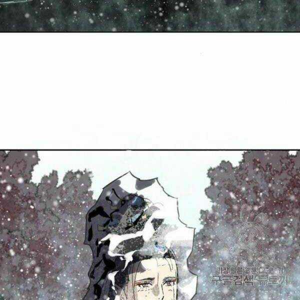 Thiên Hạ Đệ Nhất Nhân Chapter 58 trang 132