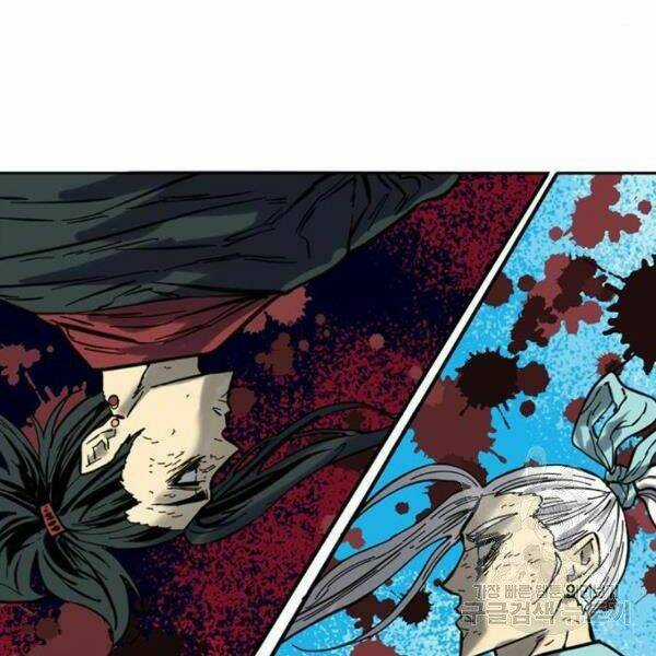 Thiên Hạ Đệ Nhất Nhân Chapter 58 trang 137