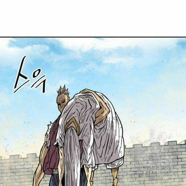 Thiên Hạ Đệ Nhất Nhân Chapter 58 trang 146