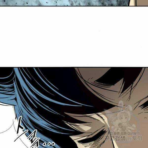 Thiên Hạ Đệ Nhất Nhân Chapter 58 trang 155