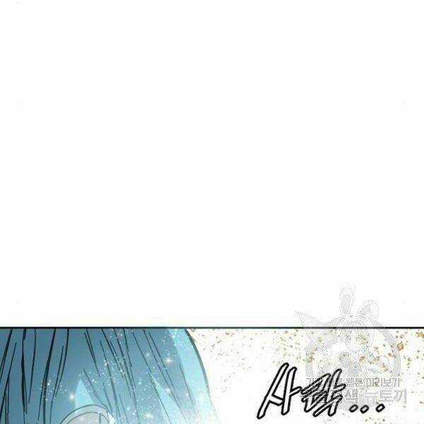 Thiên Hạ Đệ Nhất Nhân Chapter 58 trang 160