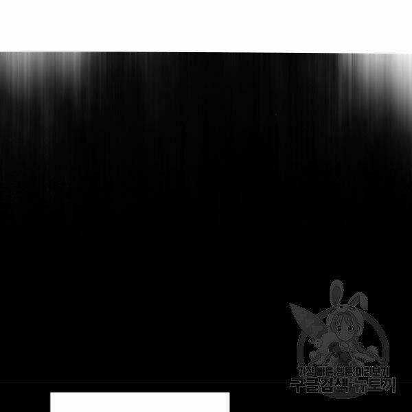 Thiên Hạ Đệ Nhất Nhân Chapter 58 trang 166