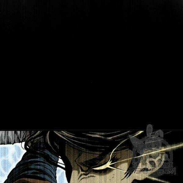 Thiên Hạ Đệ Nhất Nhân Chapter 58 trang 187