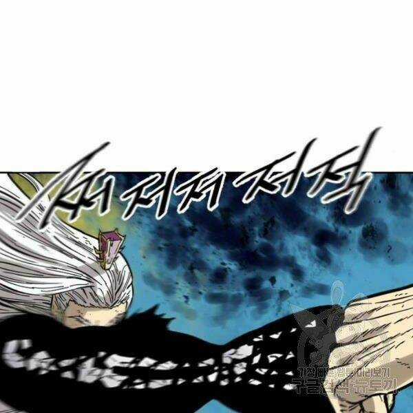 Thiên Hạ Đệ Nhất Nhân Chapter 58 trang 29