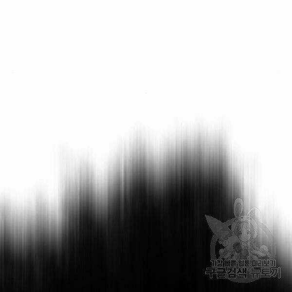 Thiên Hạ Đệ Nhất Nhân Chapter 58 trang 39