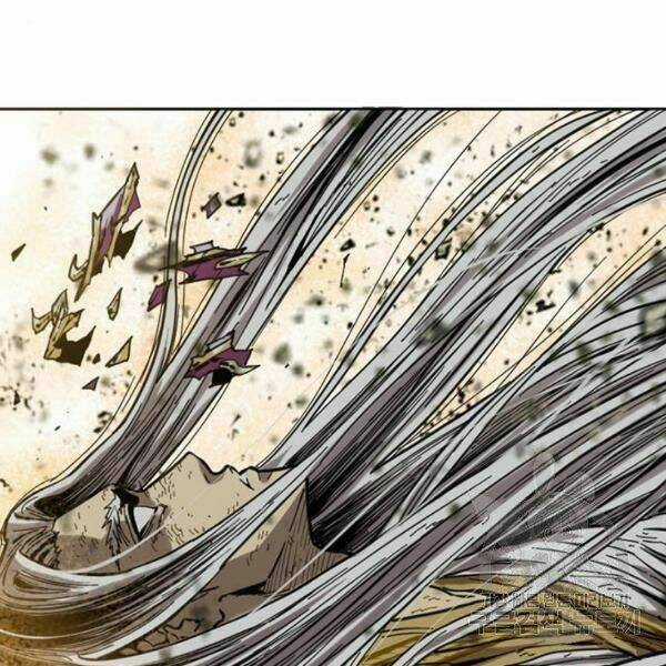 Thiên Hạ Đệ Nhất Nhân Chapter 58 trang 49