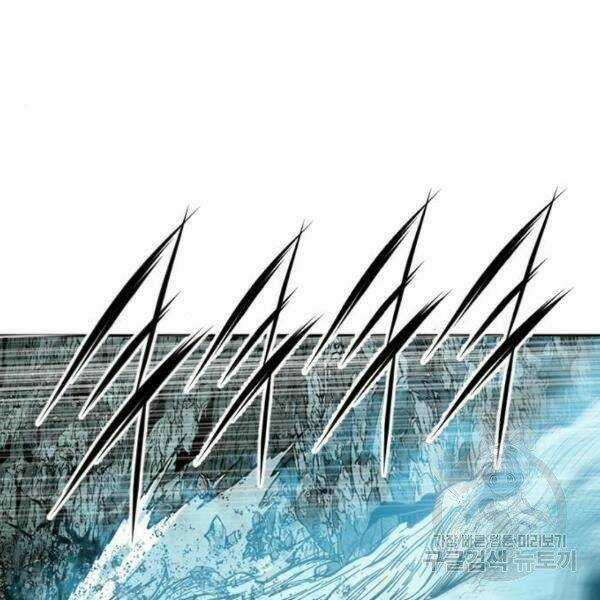 Thiên Hạ Đệ Nhất Nhân Chapter 58 trang 58