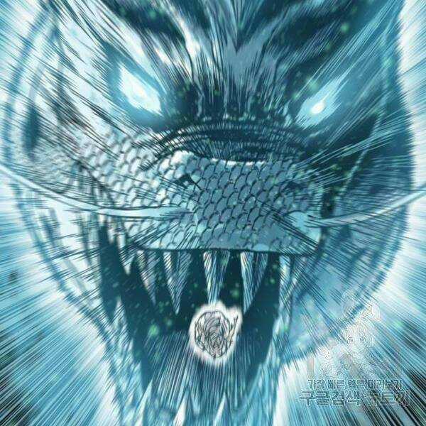 Thiên Hạ Đệ Nhất Nhân Chapter 58 trang 77