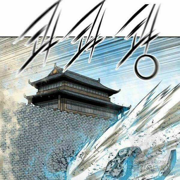 Thiên Hạ Đệ Nhất Nhân Chapter 58 trang 79