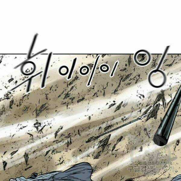 Thiên Hạ Đệ Nhất Nhân Chapter 58 trang 81