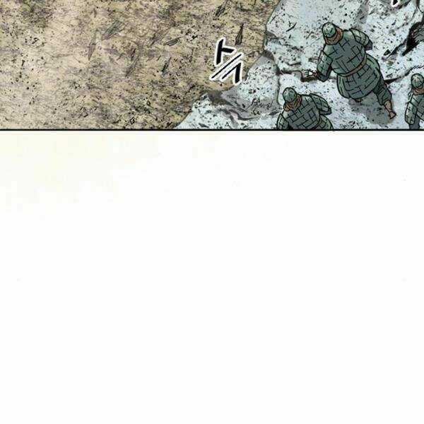 Thiên Hạ Đệ Nhất Nhân Chapter 58 trang 91