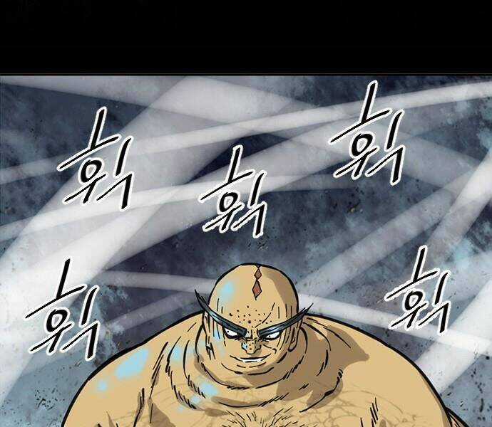 Thiên Hạ Đệ Nhất Nhân Chapter 59 trang 126