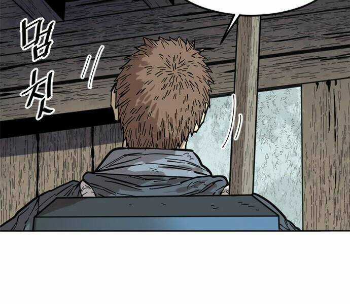 Thiên Hạ Đệ Nhất Nhân Chapter 59 trang 172