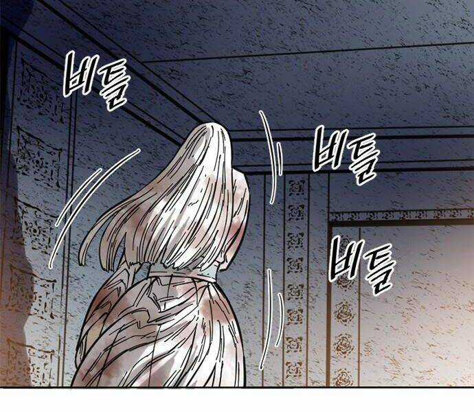 Thiên Hạ Đệ Nhất Nhân Chapter 59 trang 187