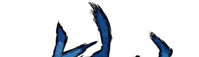 Thiên Hạ Đệ Nhất Nhân Chapter 59 trang 21