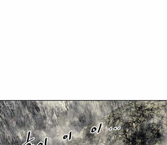 Thiên Hạ Đệ Nhất Nhân Chapter 59 trang 24