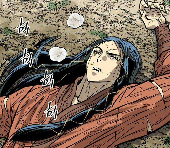 Thiên Hạ Đệ Nhất Nhân Chapter 59 trang 37