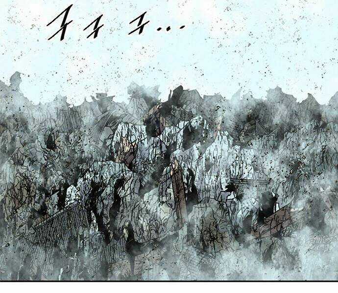 Thiên Hạ Đệ Nhất Nhân Chapter 59 trang 46