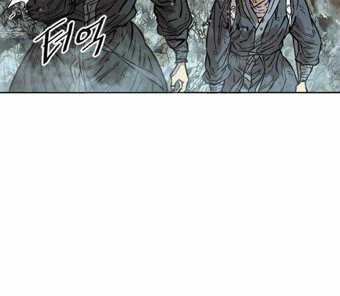 Thiên Hạ Đệ Nhất Nhân Chapter 59 trang 56