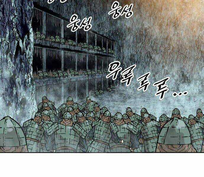 Thiên Hạ Đệ Nhất Nhân Chapter 59 trang 79