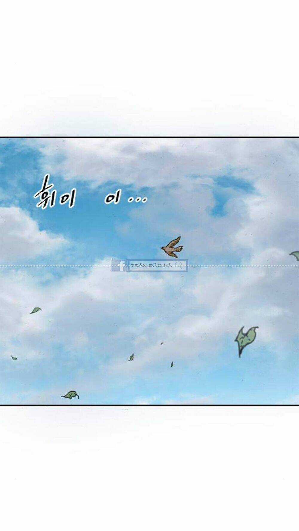 Thiên Hạ Đệ Nhất Nhân Chapter 60 trang 0
