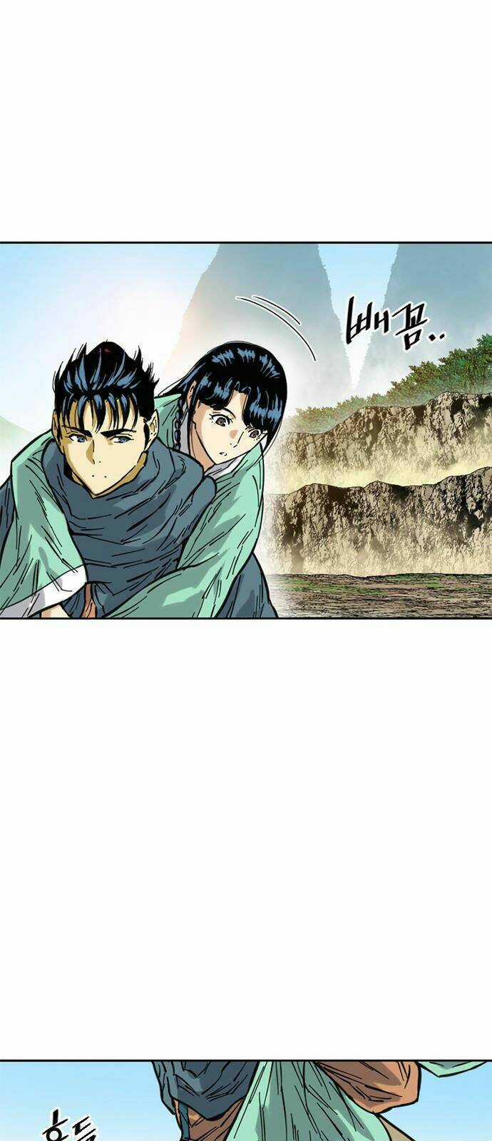 Thiên Hạ Đệ Nhất Nhân Chapter 62 trang 17