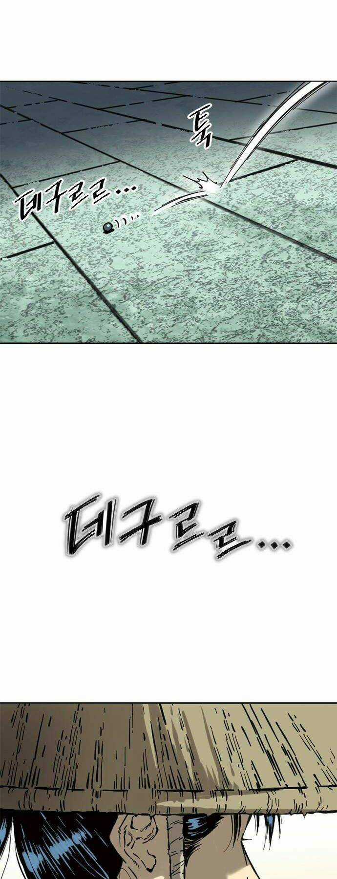 Thiên Hạ Đệ Nhất Nhân Chapter 62 trang 34