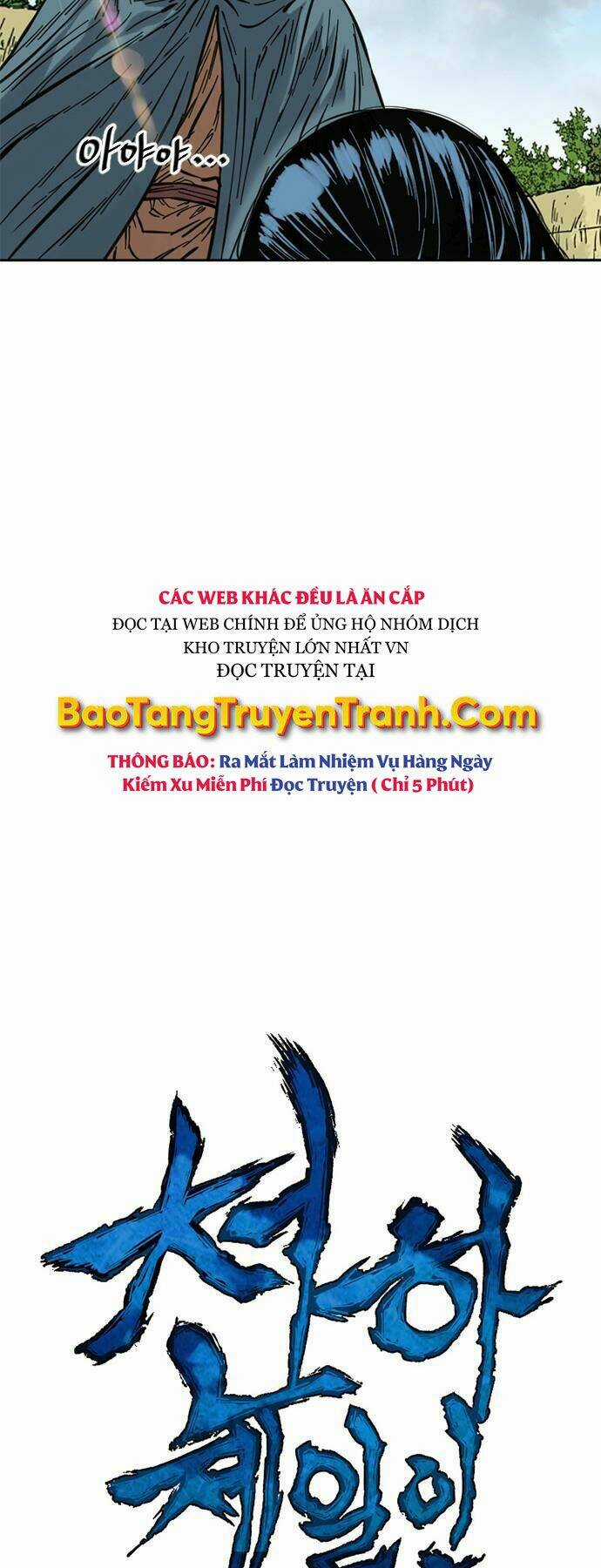 Thiên Hạ Đệ Nhất Nhân Chapter 62 trang 6