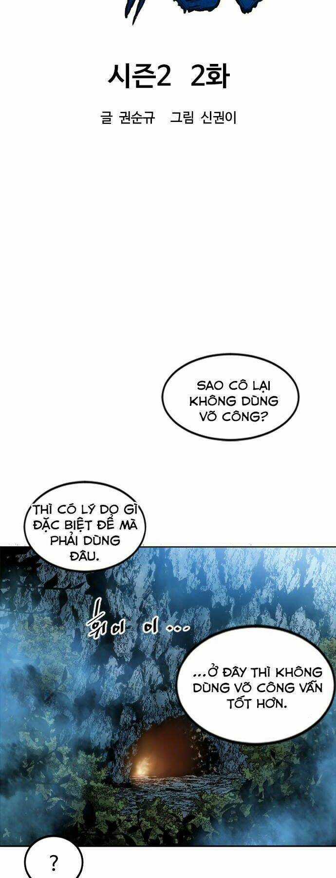 Thiên Hạ Đệ Nhất Nhân Chapter 62 trang 7