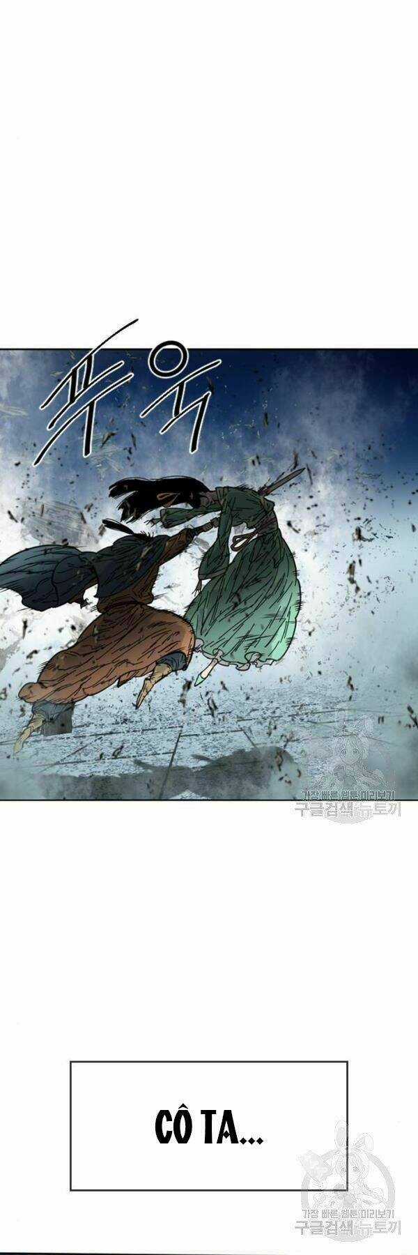 Thiên Hạ Đệ Nhất Nhân Chapter 63 trang 0