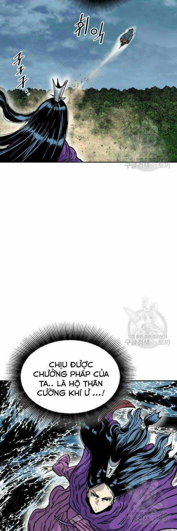 Thiên Hạ Đệ Nhất Nhân Chapter 63 trang 14