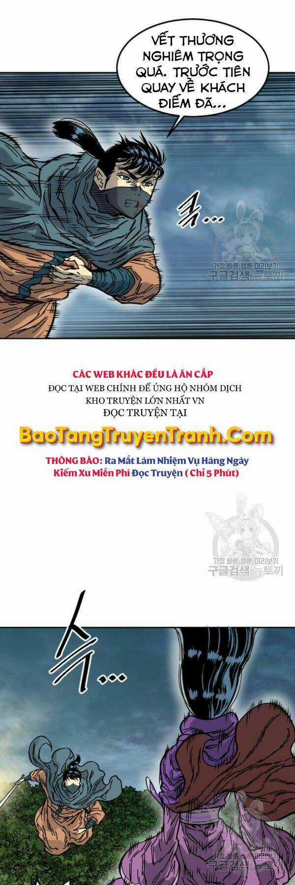 Thiên Hạ Đệ Nhất Nhân Chapter 63 trang 16