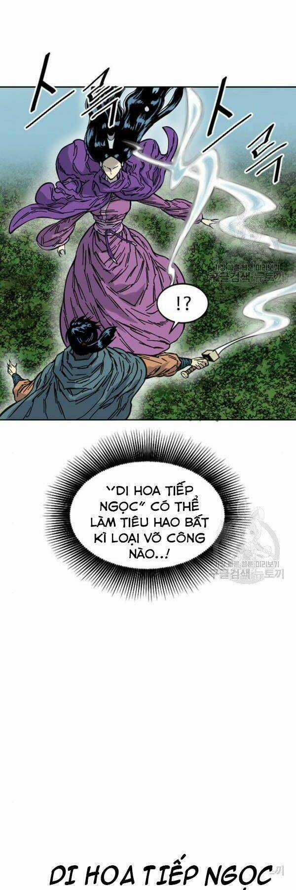 Thiên Hạ Đệ Nhất Nhân Chapter 63 trang 19