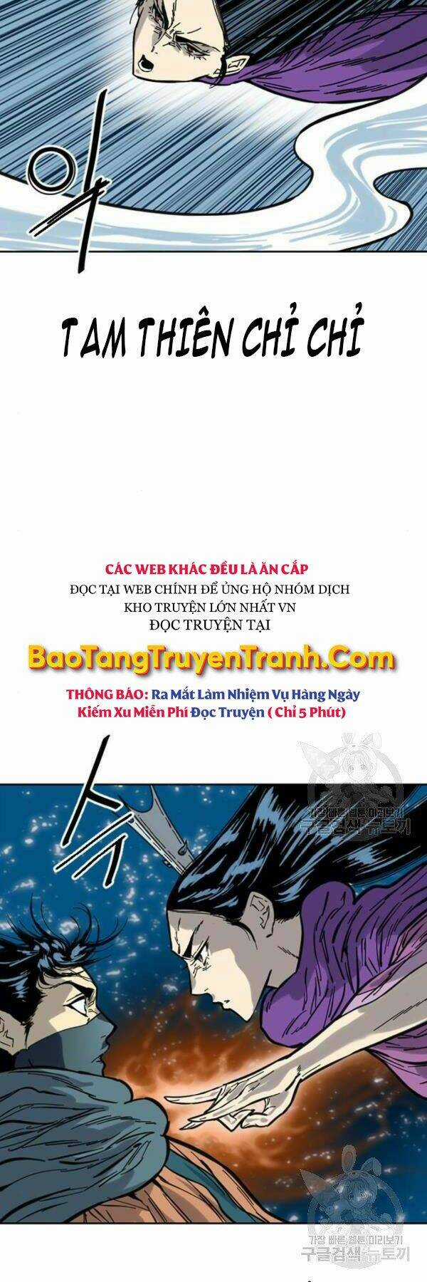 Thiên Hạ Đệ Nhất Nhân Chapter 63 trang 21