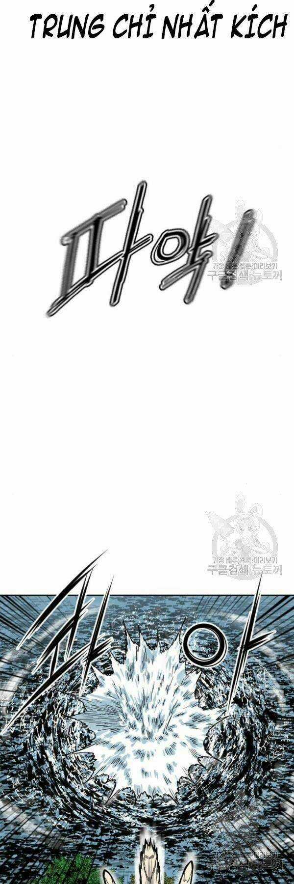 Thiên Hạ Đệ Nhất Nhân Chapter 63 trang 22