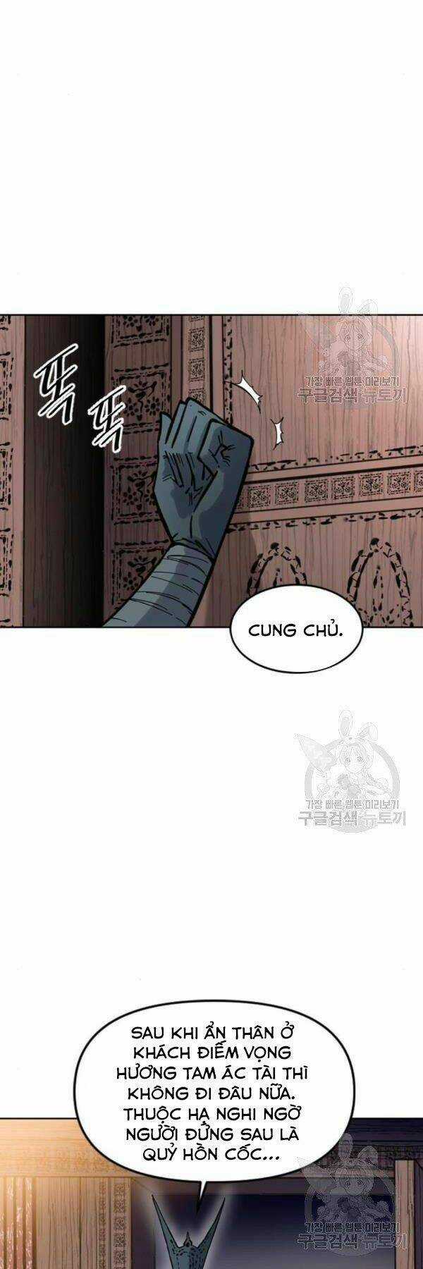 Thiên Hạ Đệ Nhất Nhân Chapter 63 trang 38