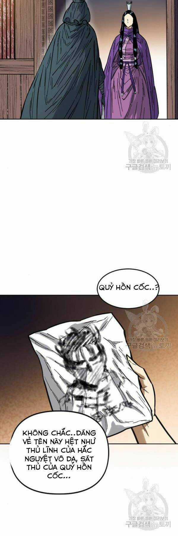 Thiên Hạ Đệ Nhất Nhân Chapter 63 trang 39