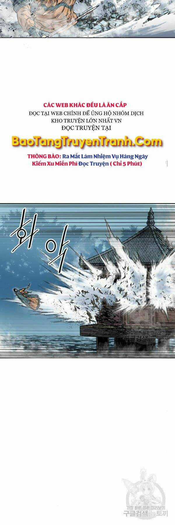 Thiên Hạ Đệ Nhất Nhân Chapter 63 trang 4