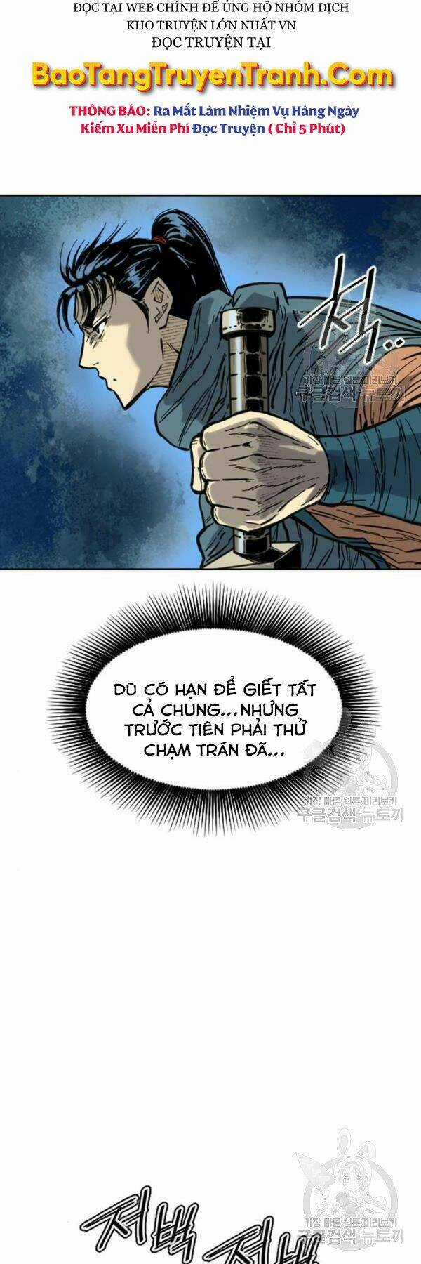 Thiên Hạ Đệ Nhất Nhân Chapter 63 trang 43