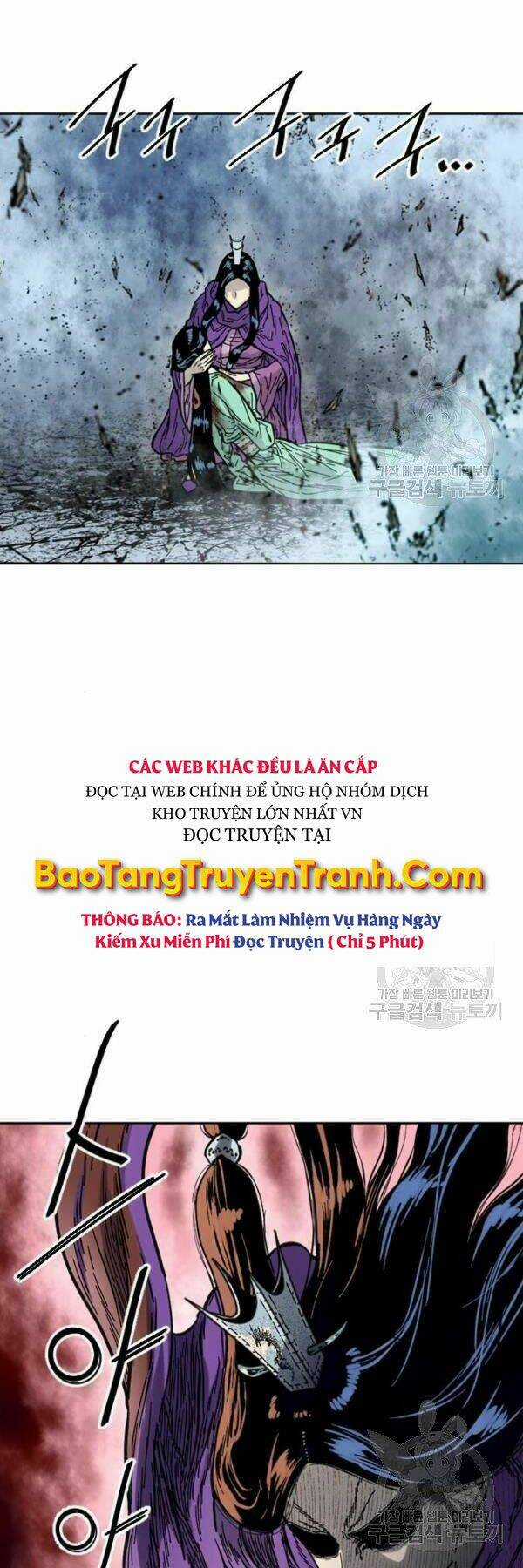 Thiên Hạ Đệ Nhất Nhân Chapter 63 trang 5