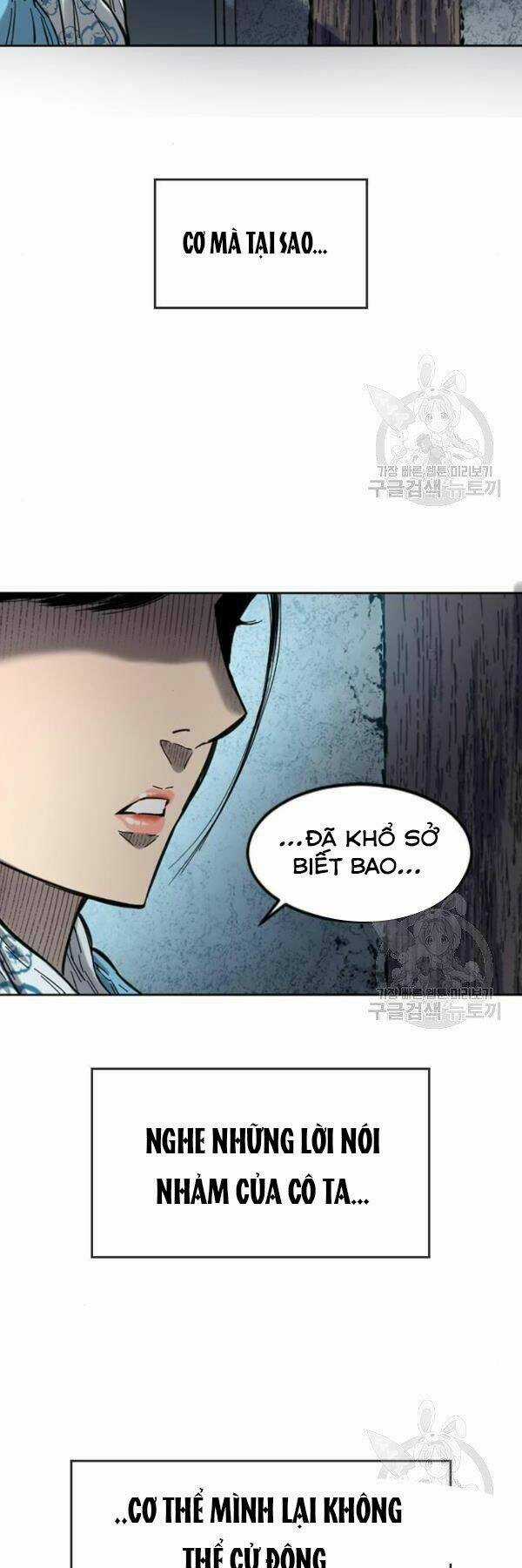 Thiên Hạ Đệ Nhất Nhân Chapter 63 trang 57