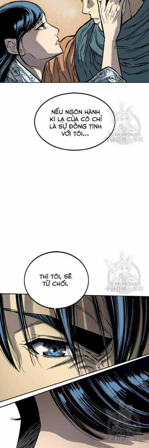 Thiên Hạ Đệ Nhất Nhân Chapter 63 trang 59