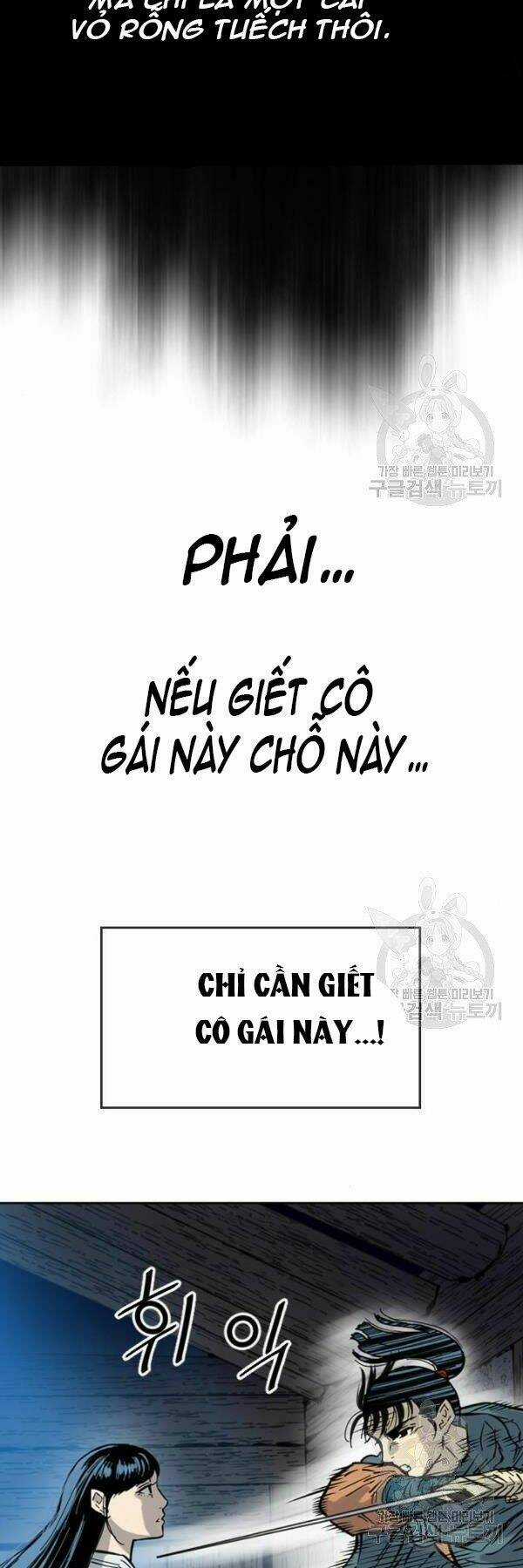 Thiên Hạ Đệ Nhất Nhân Chapter 63 trang 63
