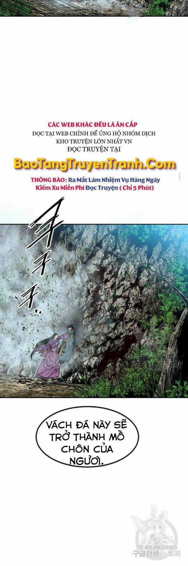 Thiên Hạ Đệ Nhất Nhân Chapter 63 trang 71