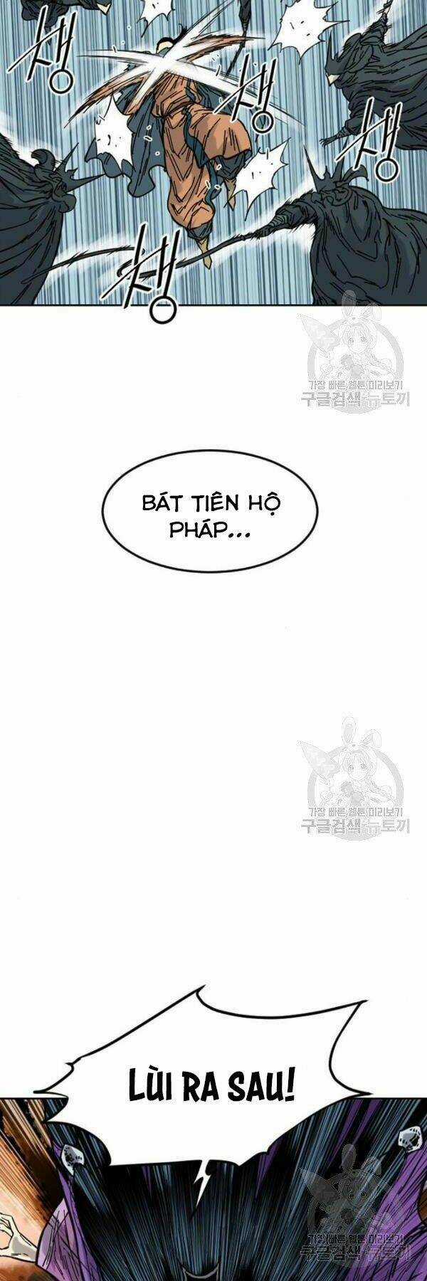 Thiên Hạ Đệ Nhất Nhân Chapter 63 trang 8