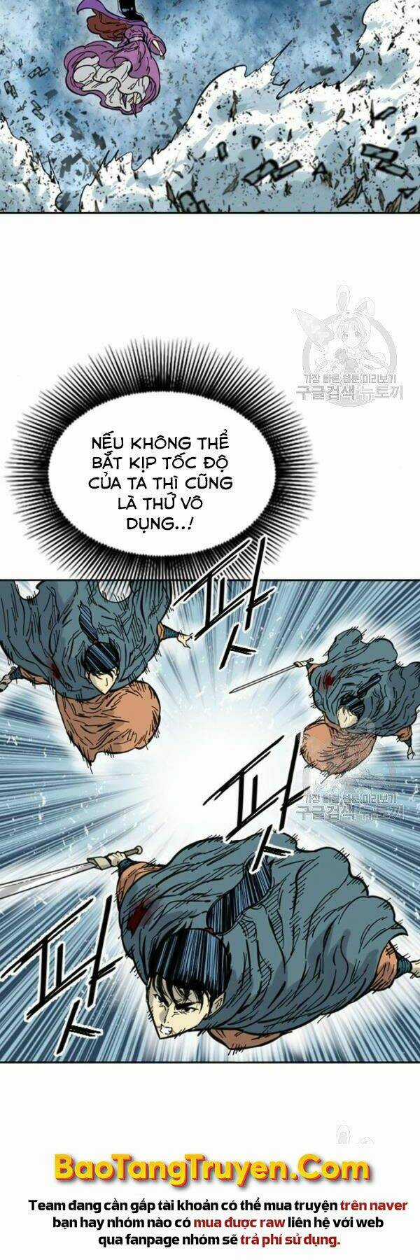 Thiên Hạ Đệ Nhất Nhân Chapter 64 trang 12