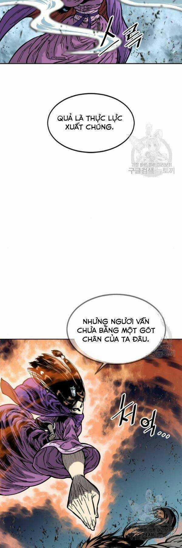 Thiên Hạ Đệ Nhất Nhân Chapter 64 trang 14