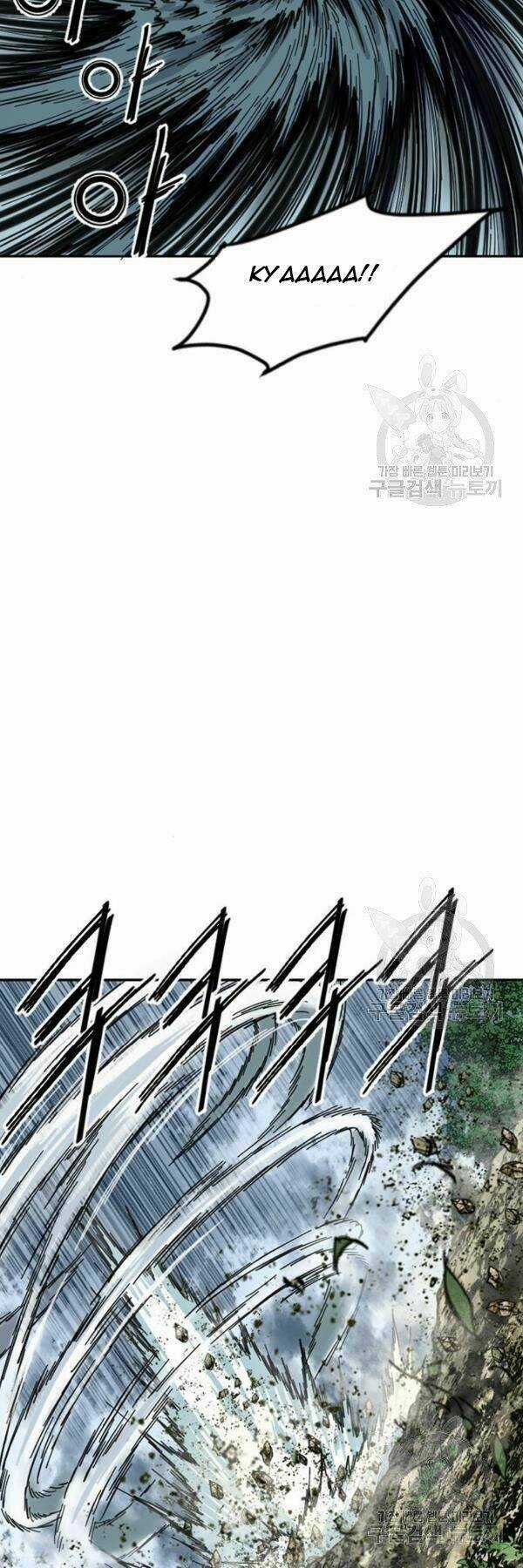 Thiên Hạ Đệ Nhất Nhân Chapter 64 trang 16